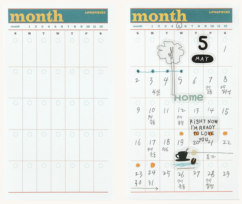 Life & Pieces Small Month Pad