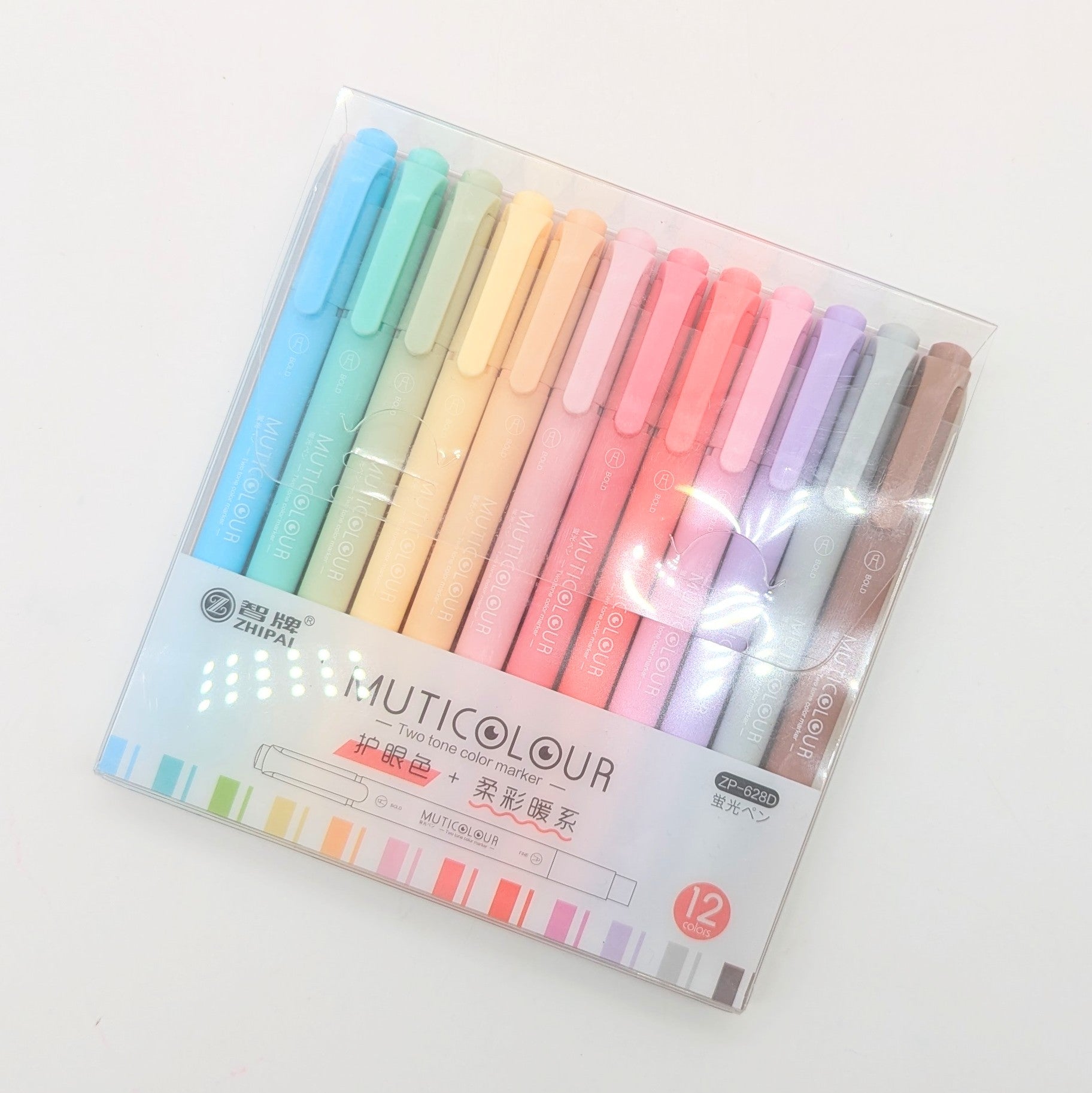 Set Of Twelve Pastel Dual Ended Highlighter Pens