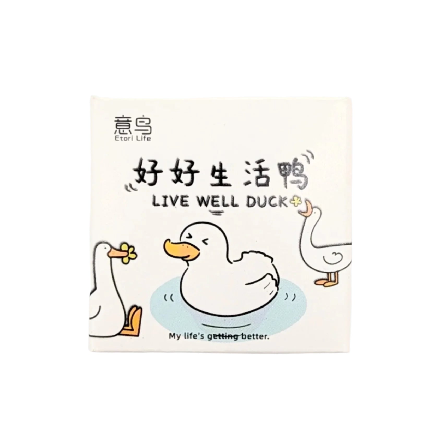 Kawaii Duck Sticker Set