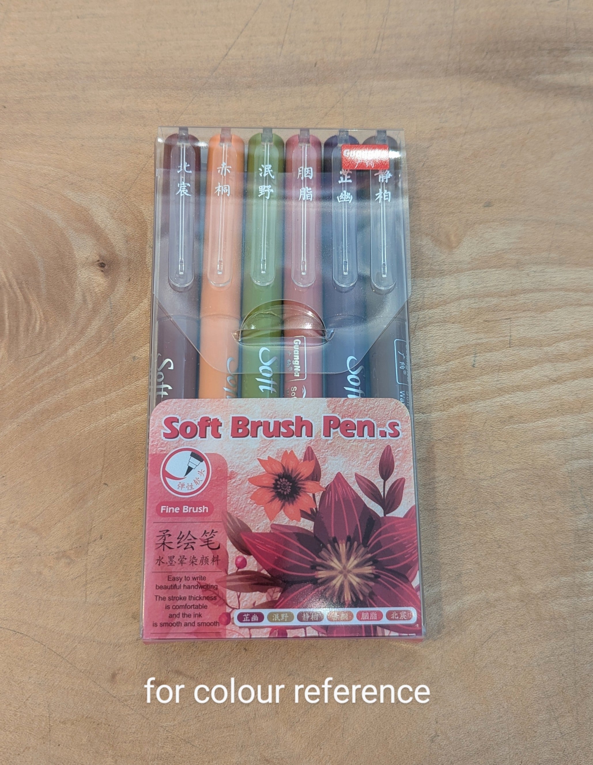 Set Of Six Soft Brush Pens - Autumn