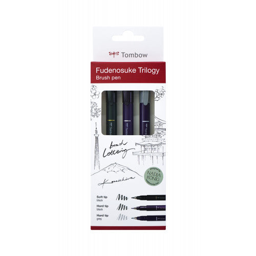 Fudenosuke Trilogy Brush Pen Set