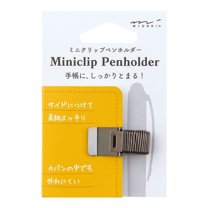 Mini Clip Pen Holder - Black