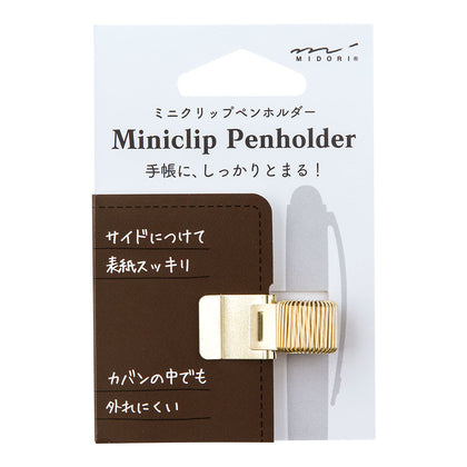 Mini Clip Pen Holder - Gold