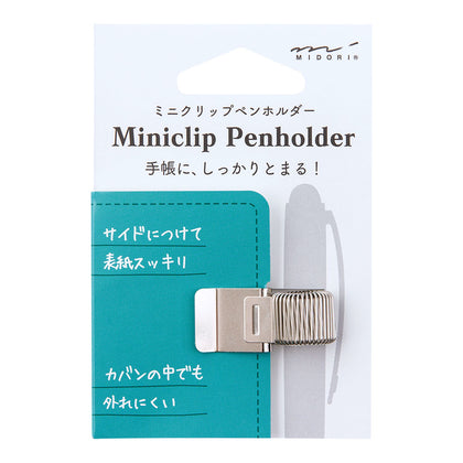 Mini Clip Pen Holder - Silver