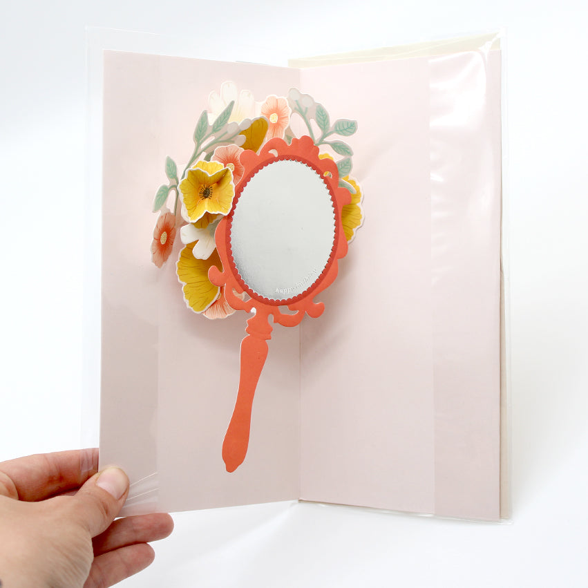 Hey Good Lookin' Pop Up Card