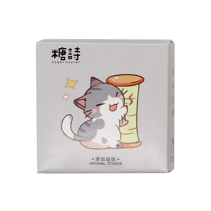 Kawaii Kitten Sticker Set