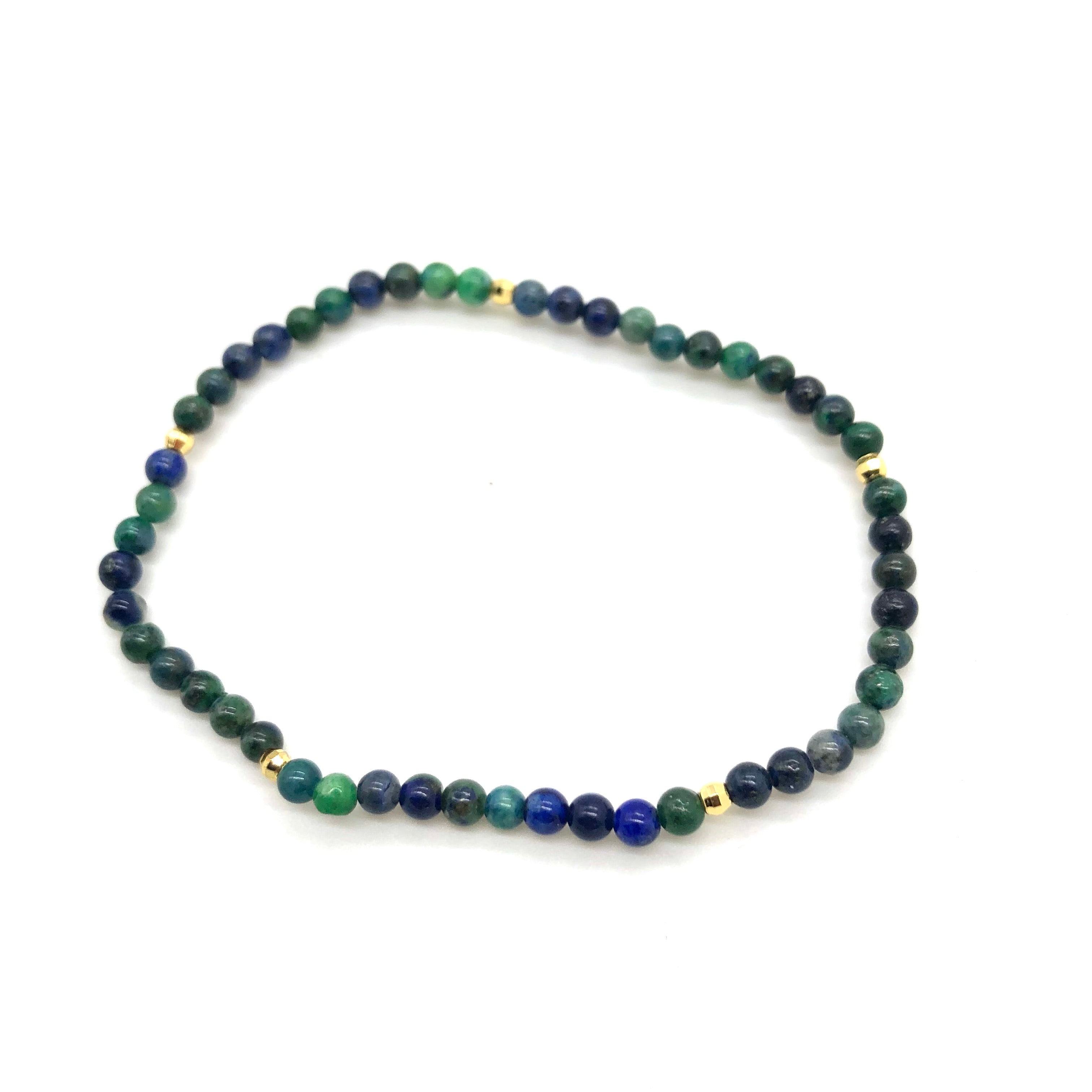 Lapis Lazuli & Malachite Beaded Bracelet